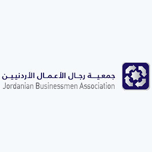 جمعية رجال الاعمال الاردنيين | تصميم مواقع الكترونية