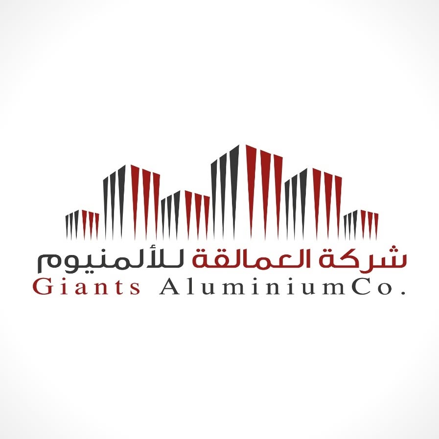 شركة العمالقة للألمنيوم