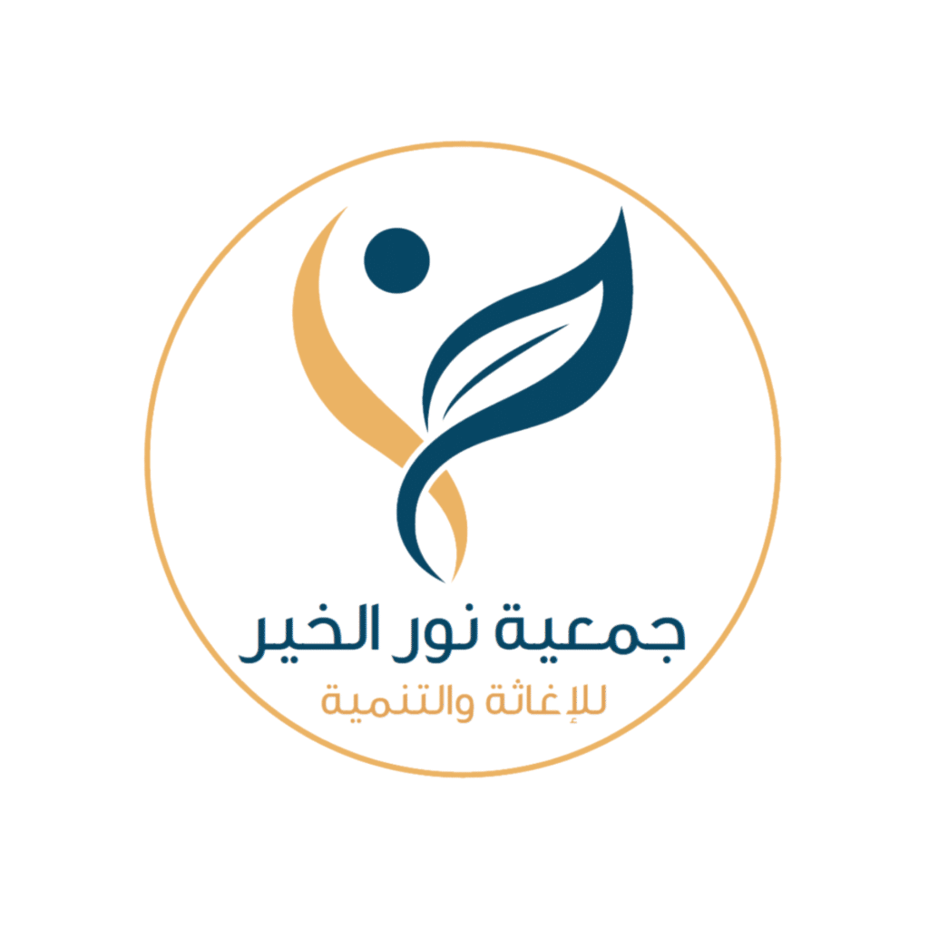 الدعم التعليمي للأيتام مع جمعية نور الخير في الأردن