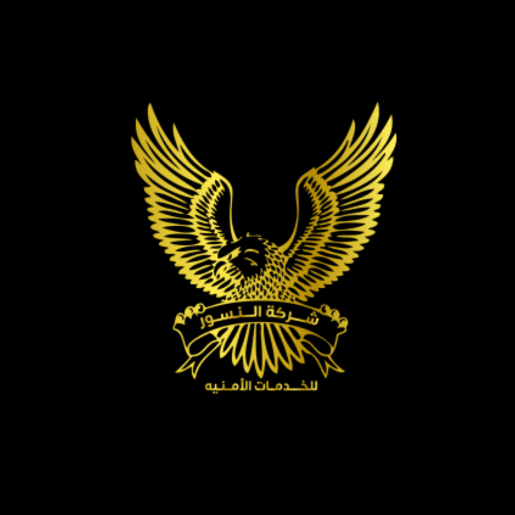 Al-Nosour Security | Future Growth in Iraq