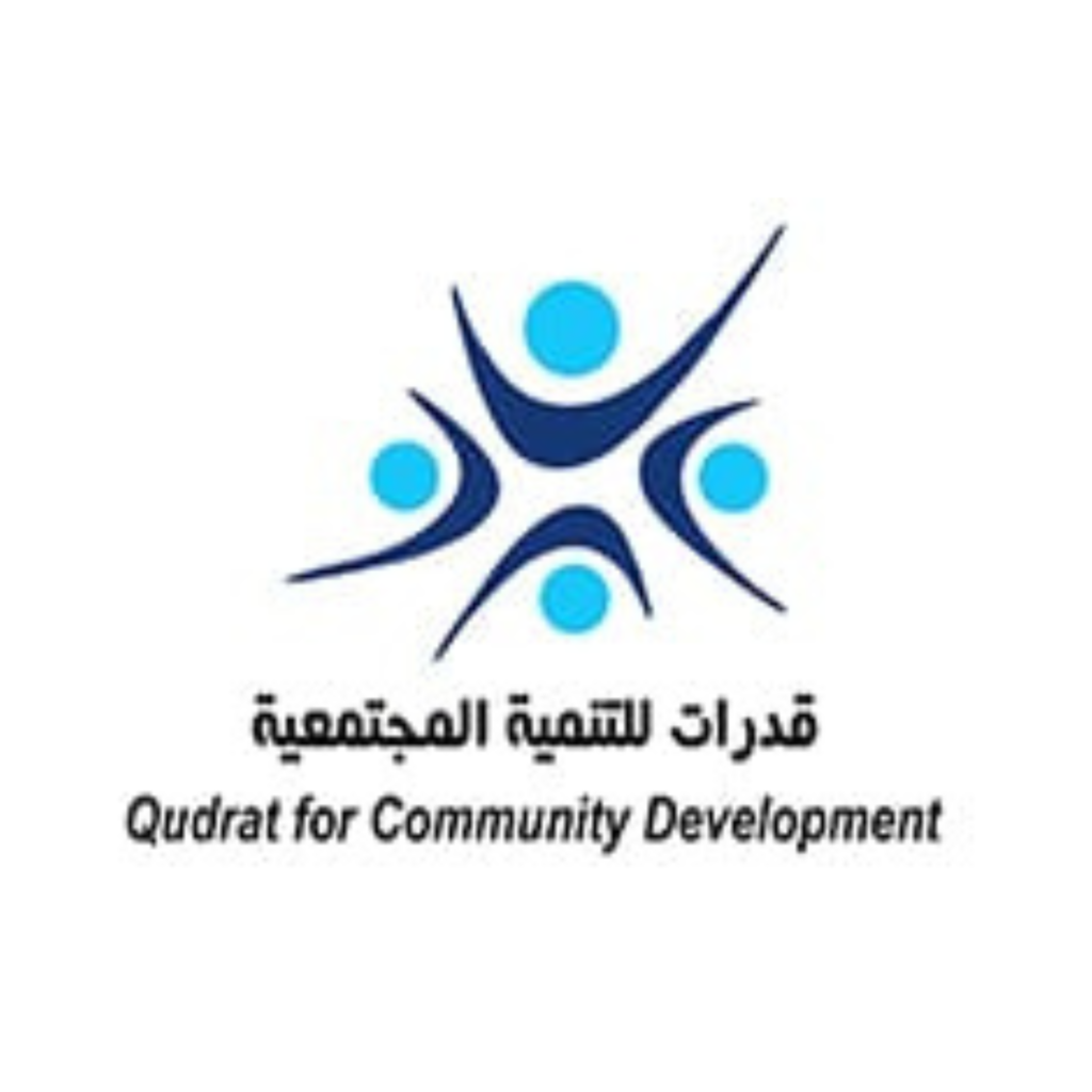 المبادرات المجتمعية مع مركز قدرات المستقبل للتنمية المجتمعية