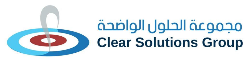 مجموعة الحلول الواضحة