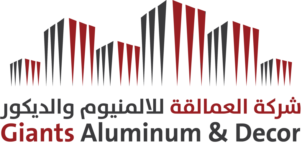 شركة جاينتس للألمنيوم